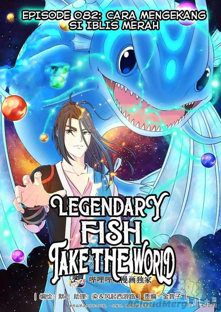 Legendary Fish Take The World Chapter 82 - halaman 2