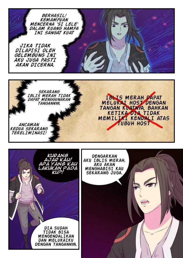 Legendary Fish Take The World Chapter 82 - halaman 21