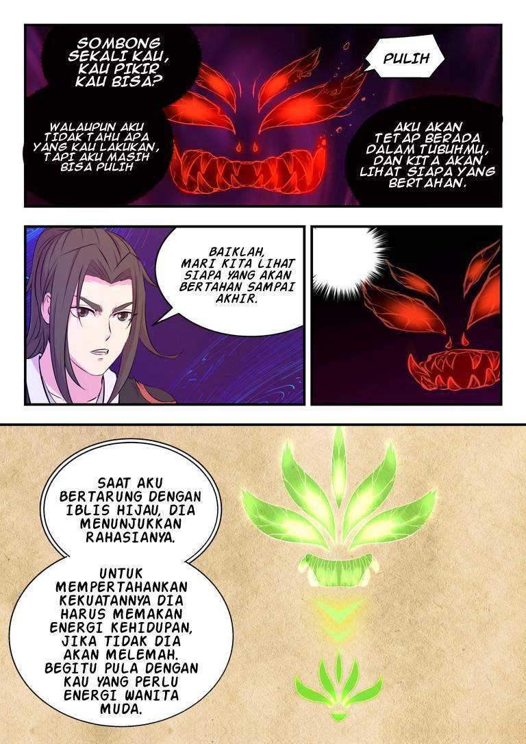 Legendary Fish Take The World Chapter 82 - halaman 22