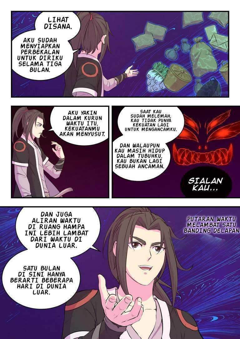 Legendary Fish Take The World Chapter 82 - halaman 23