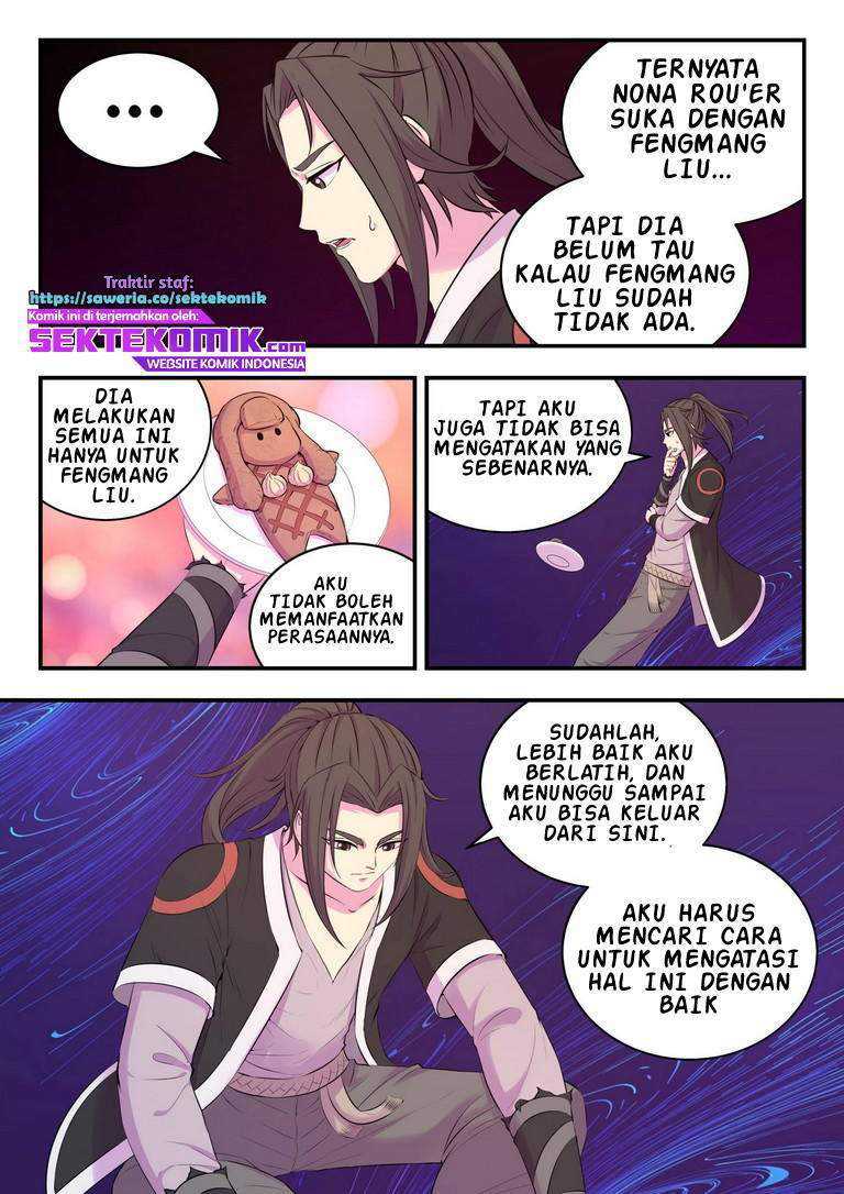 Legendary Fish Take The World Chapter 83 - halaman 11