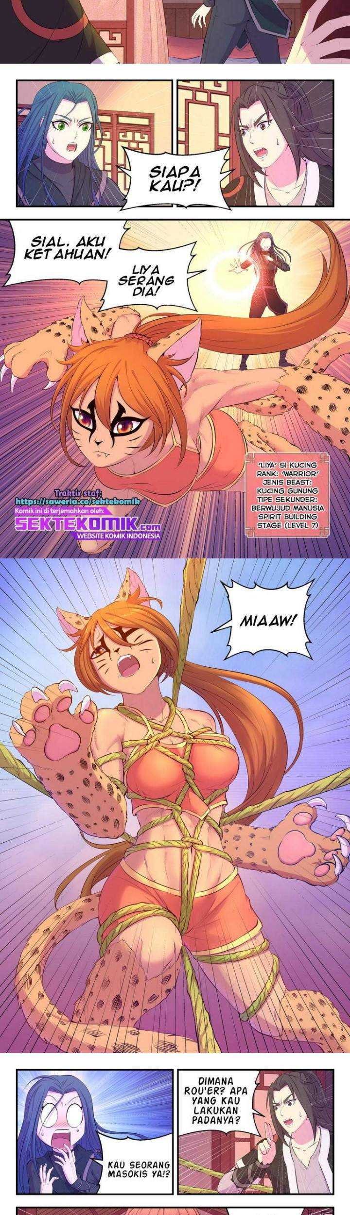 Legendary Fish Take The World Chapter 84 - halaman 3