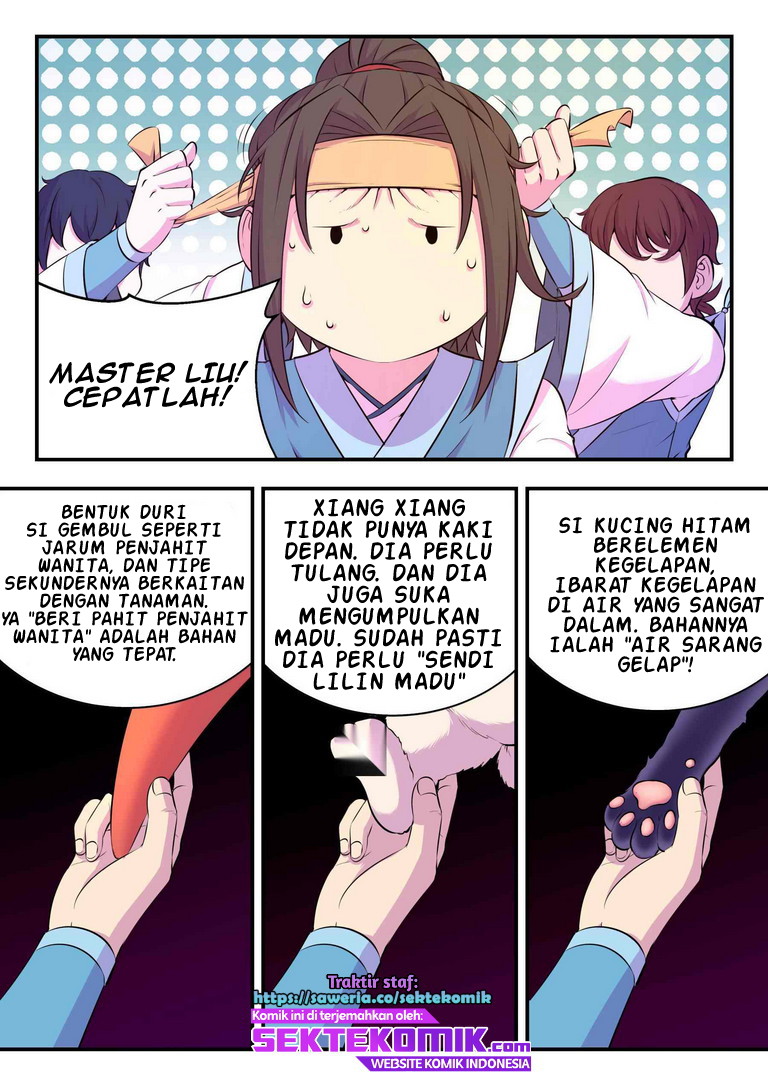 Legendary Fish Take The World Chapter 86 - halaman 15