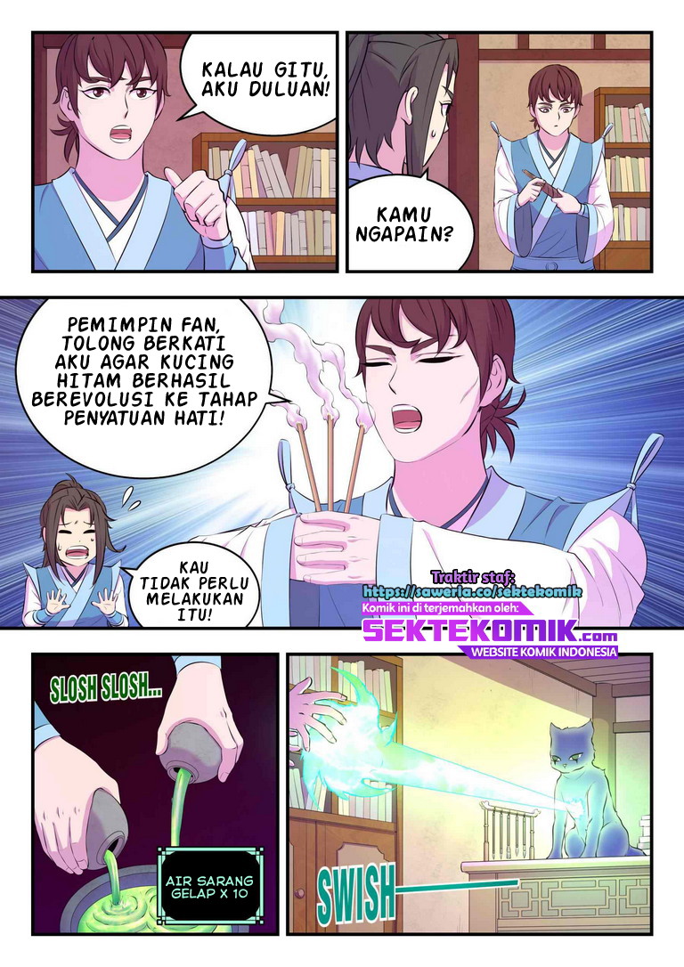 Legendary Fish Take The World Chapter 86 - halaman 17