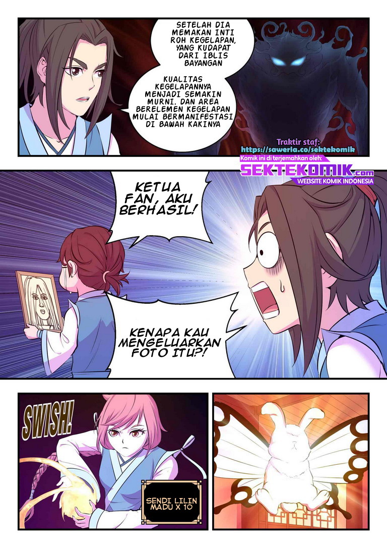 Legendary Fish Take The World Chapter 86 - halaman 19