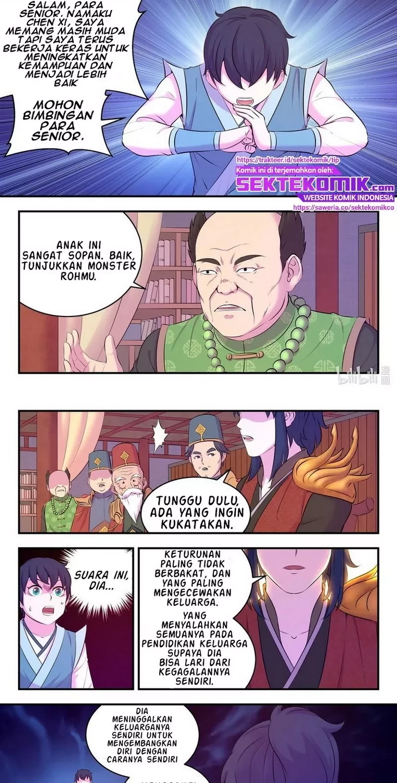 Legendary Fish Take The World Chapter 88 - halaman 12