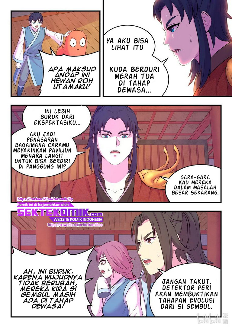 Legendary Fish Take The World Chapter 89 - halaman 12