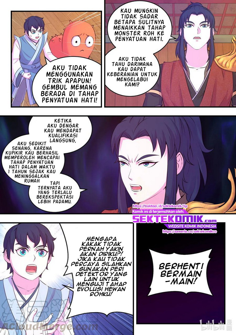 Legendary Fish Take The World Chapter 89 - halaman 14