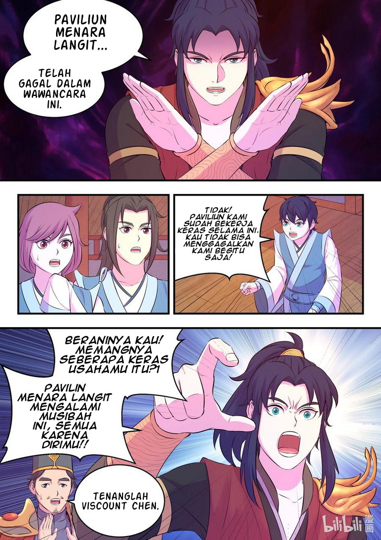 Legendary Fish Take The World Chapter 89 - halaman 15