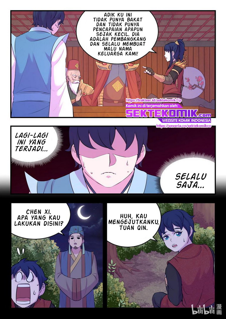 Legendary Fish Take The World Chapter 89 - halaman 16