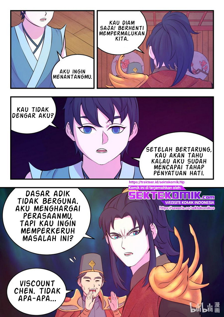 Legendary Fish Take The World Chapter 89 - halaman 21