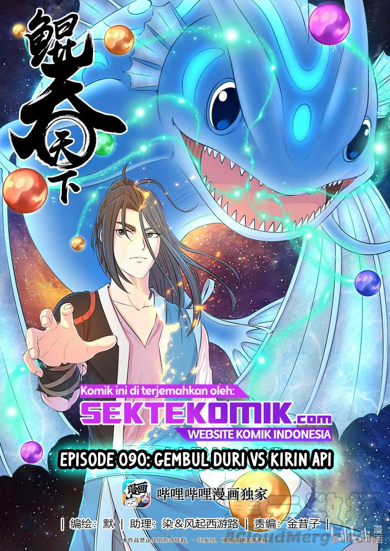 Legendary Fish Take The World Chapter 90 - halaman 2