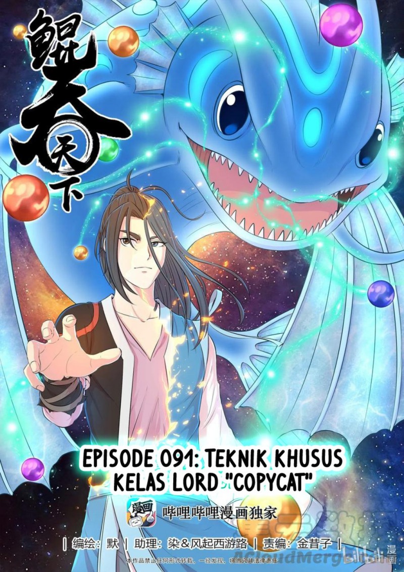Legendary Fish Take The World Chapter 91 - halaman 2