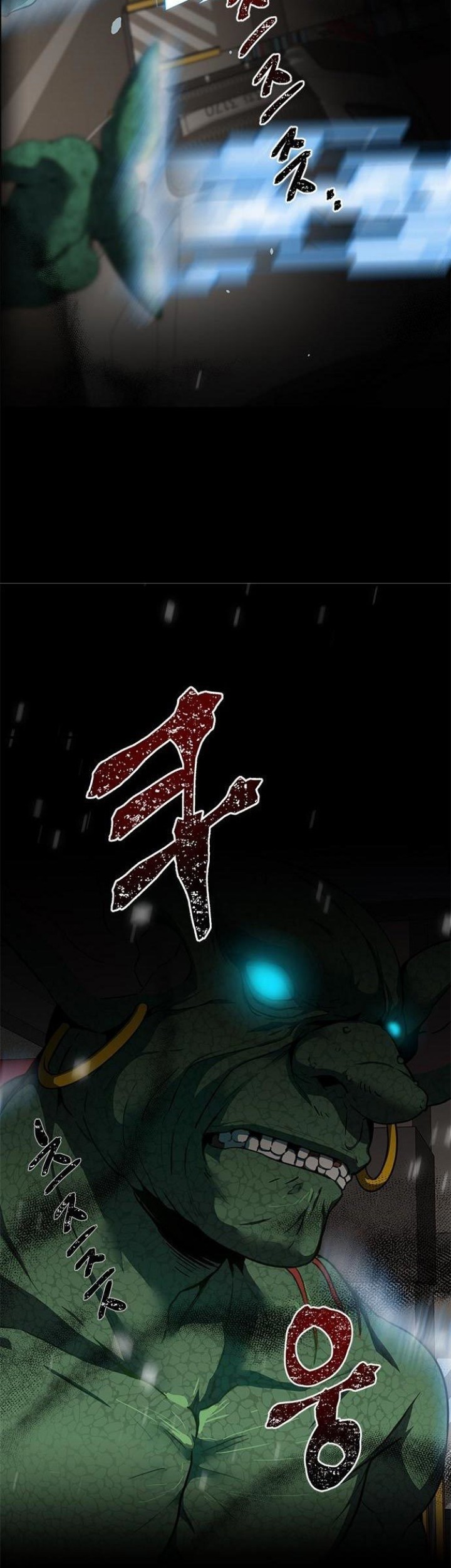 Legendary Ranker's Comeback Chapter 1 - halaman 135