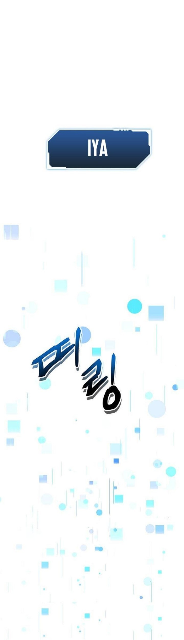 Legendary Ranker's Comeback Chapter 1 - halaman 2