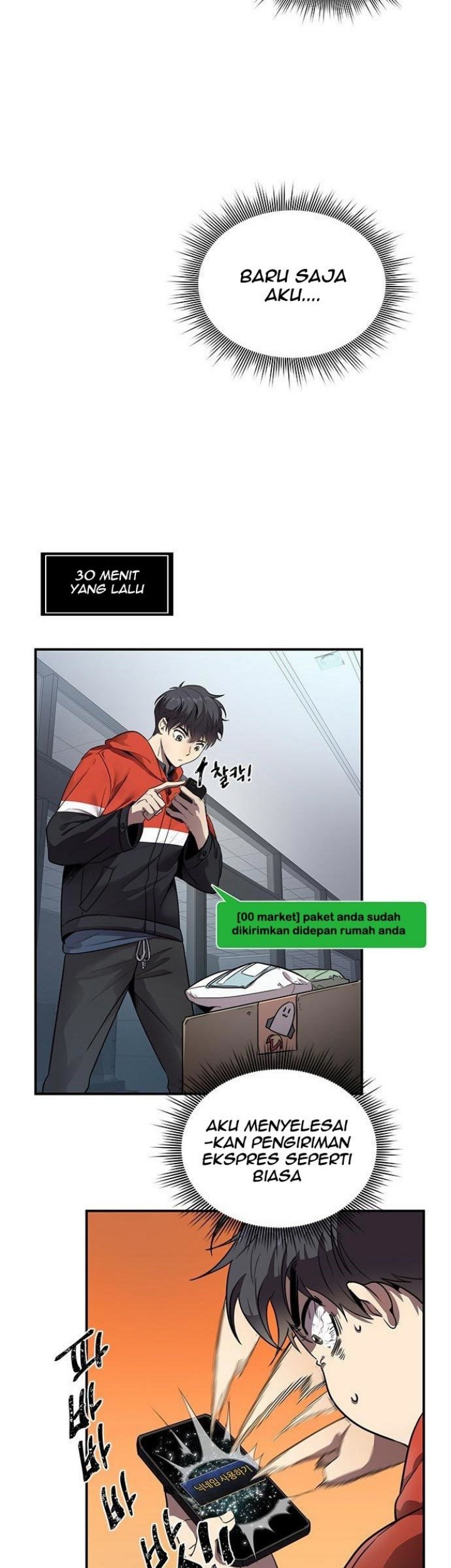 Legendary Ranker's Comeback Chapter 1 - halaman 25
