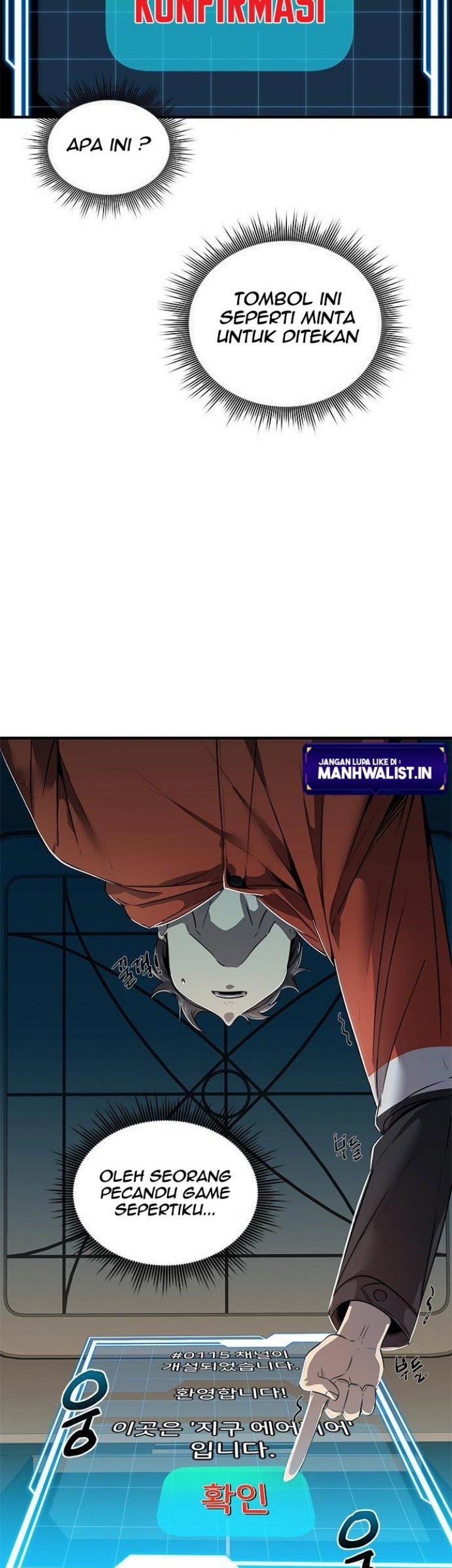 Legendary Ranker's Comeback Chapter 1 - halaman 31