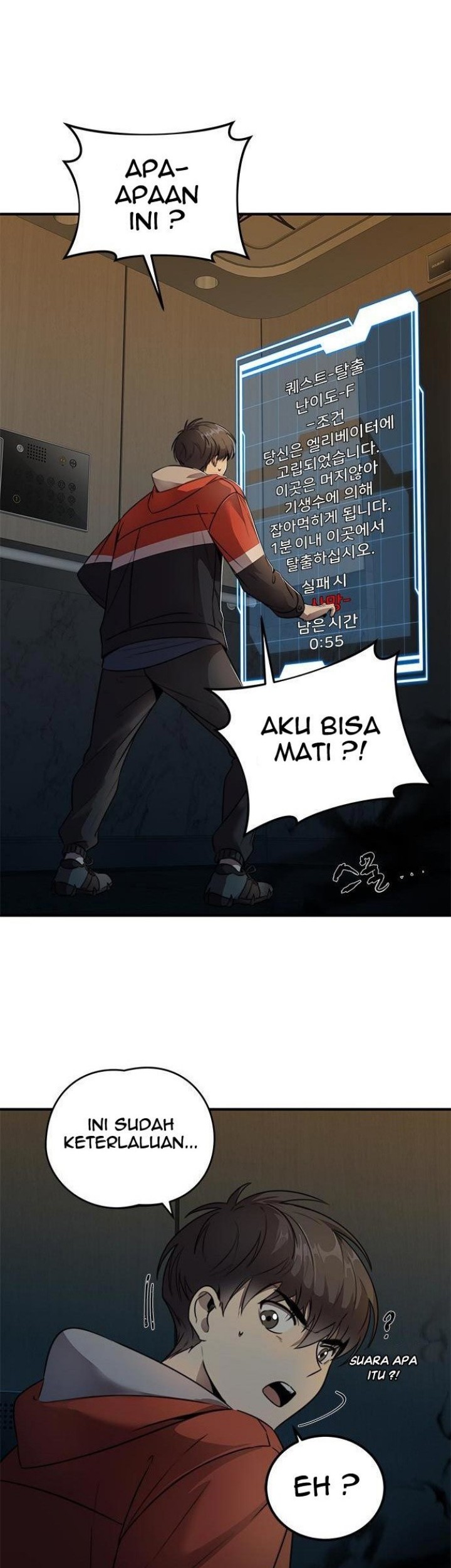 Legendary Ranker's Comeback Chapter 1 - halaman 35