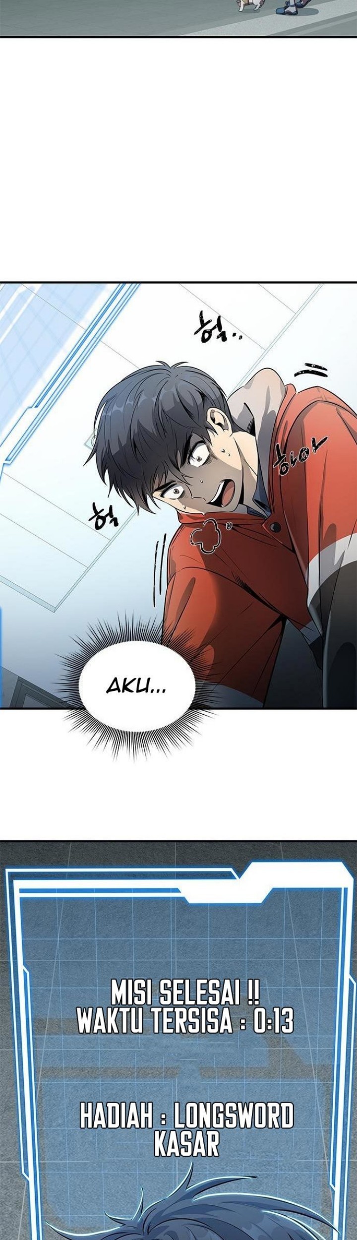 Legendary Ranker's Comeback Chapter 1 - halaman 39