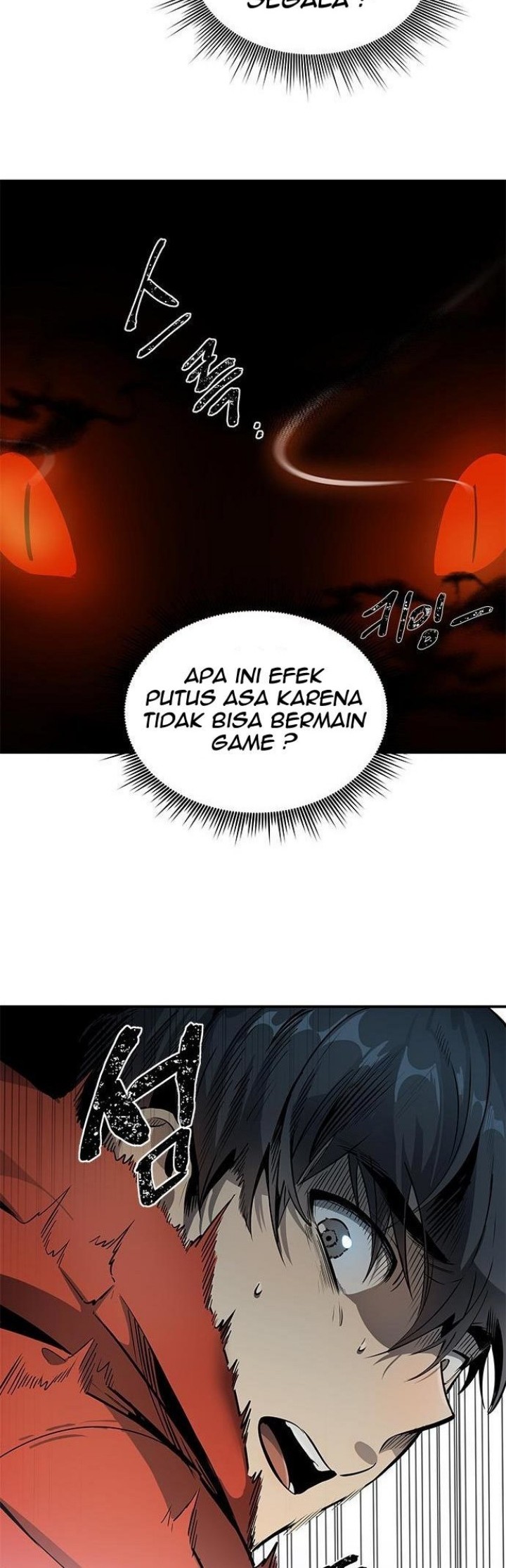 Legendary Ranker's Comeback Chapter 1 - halaman 42
