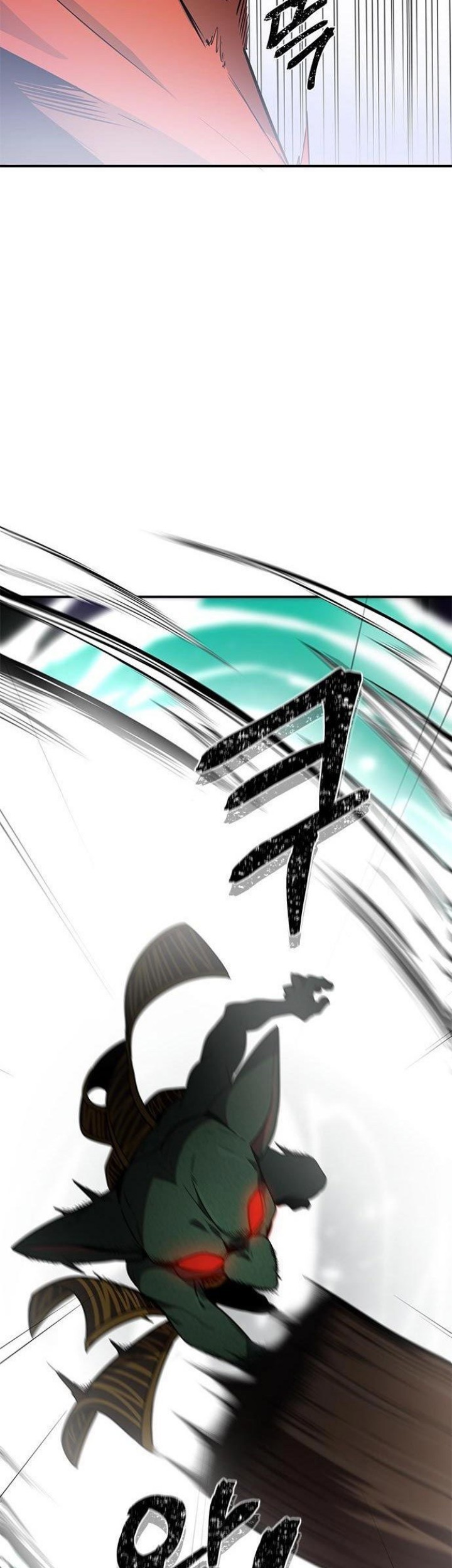 Legendary Ranker's Comeback Chapter 1 - halaman 43