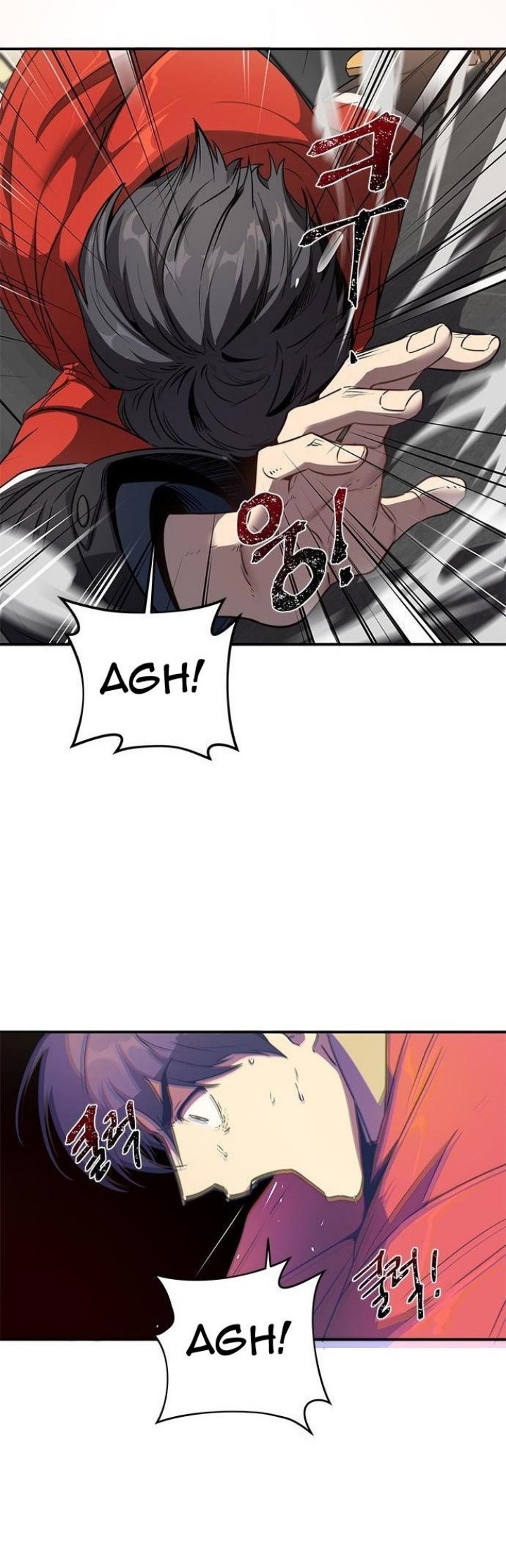 Legendary Ranker's Comeback Chapter 1 - halaman 46
