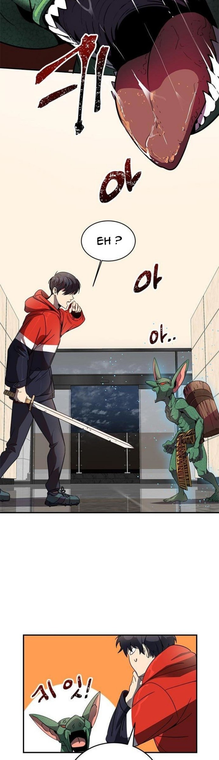 Legendary Ranker's Comeback Chapter 1 - halaman 53