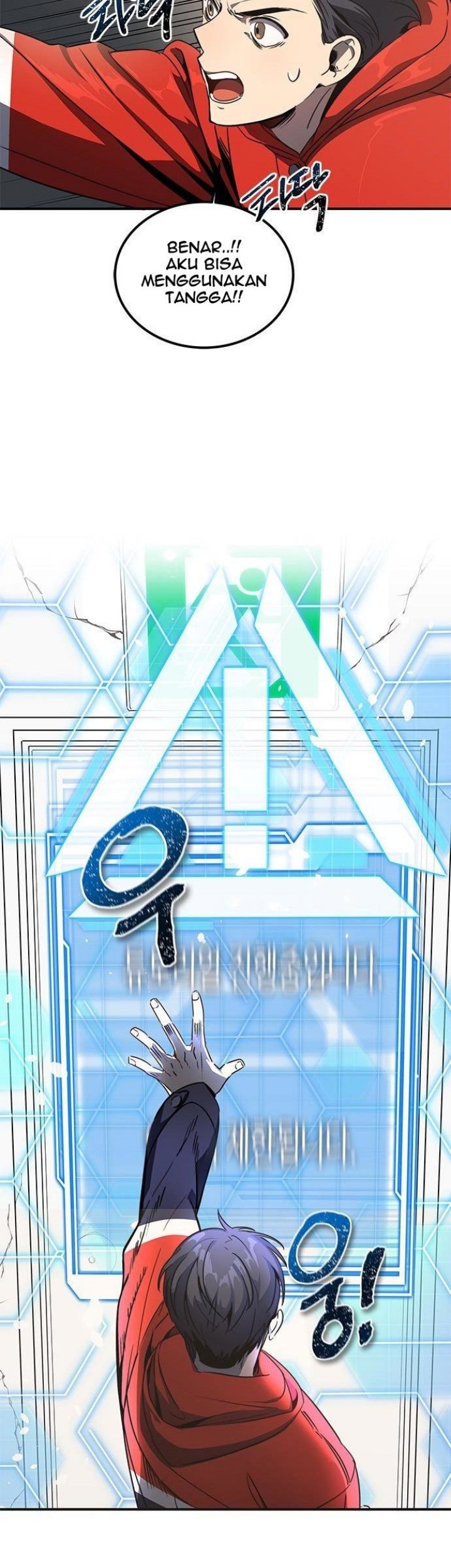 Legendary Ranker's Comeback Chapter 1 - halaman 61