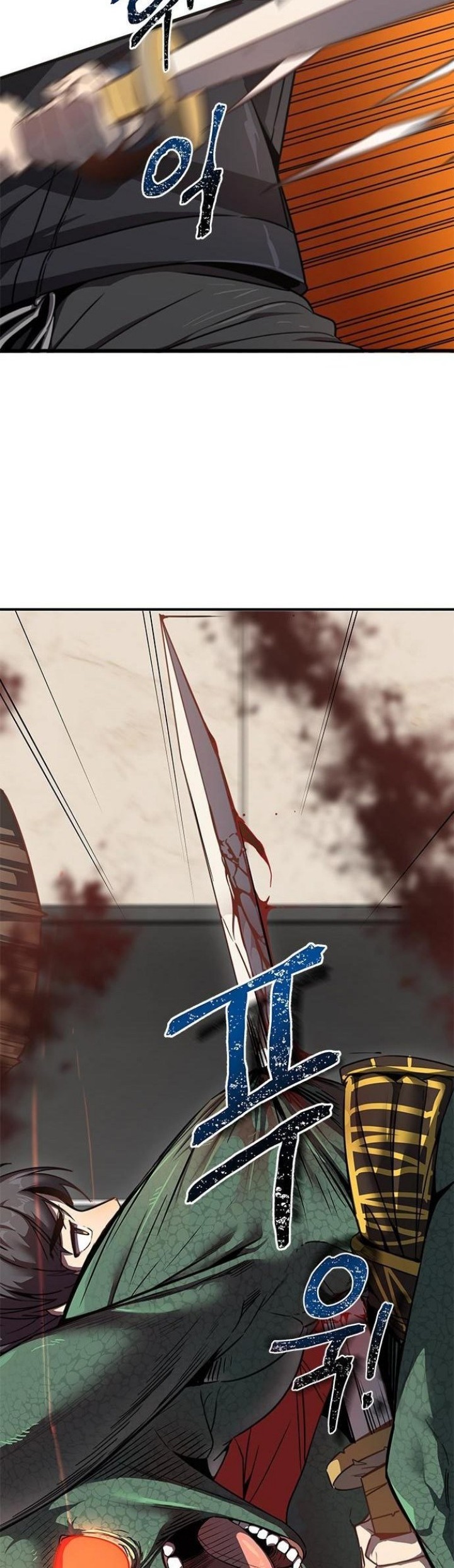 Legendary Ranker's Comeback Chapter 1 - halaman 78