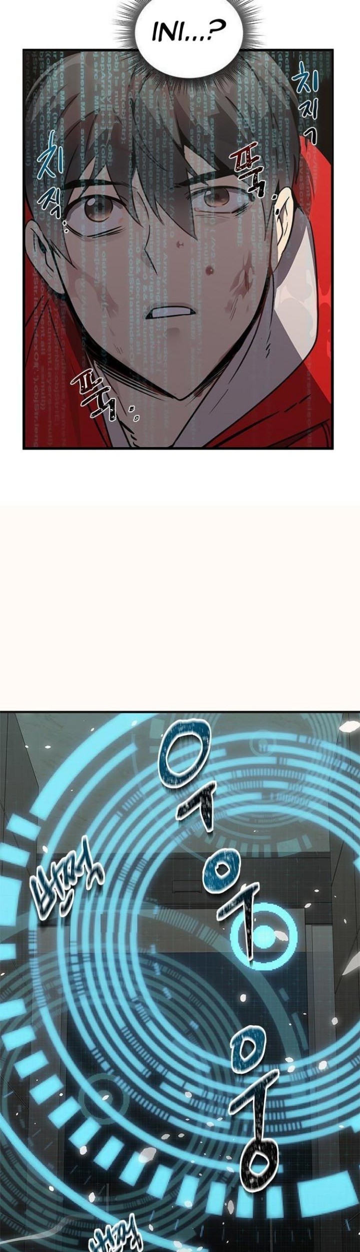 Legendary Ranker's Comeback Chapter 1 - halaman 82