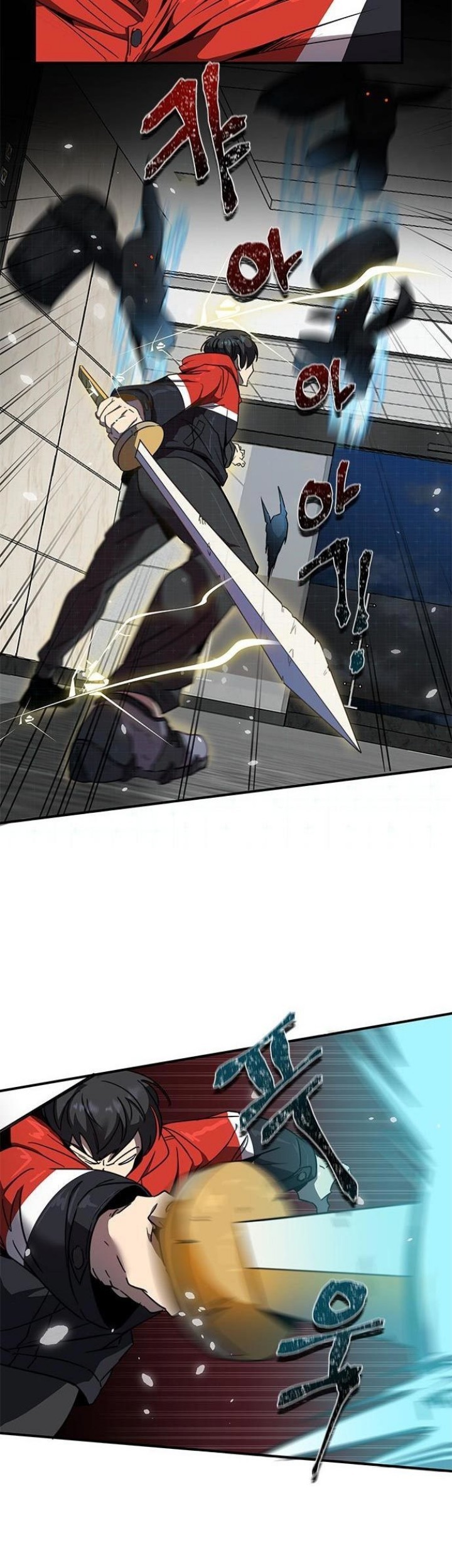 Legendary Ranker's Comeback Chapter 1 - halaman 88