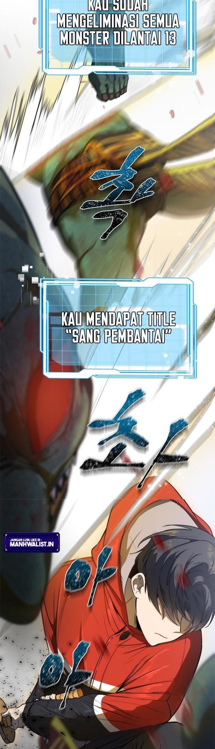 Legendary Ranker's Comeback Chapter 1 - halaman 91