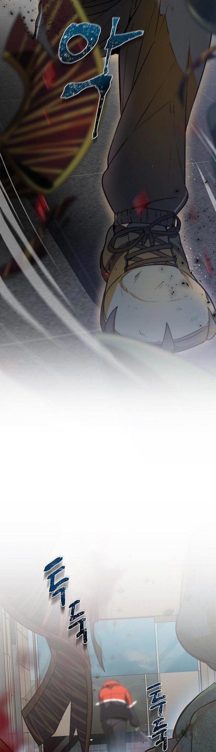 Legendary Ranker's Comeback Chapter 1 - halaman 92