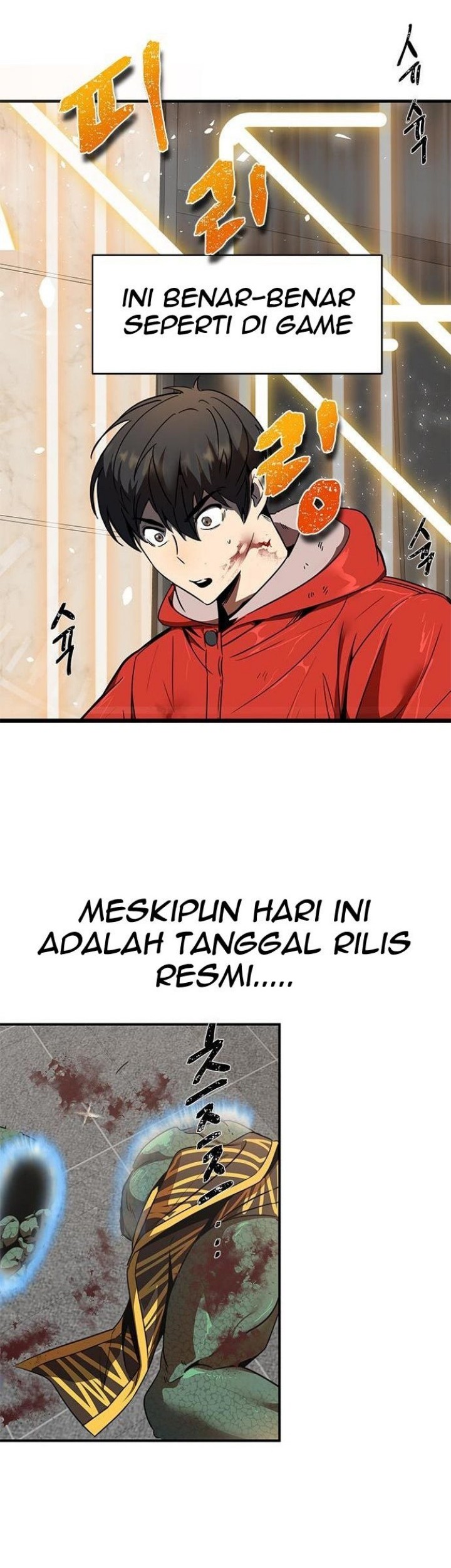 Legendary Ranker's Comeback Chapter 1 - halaman 95
