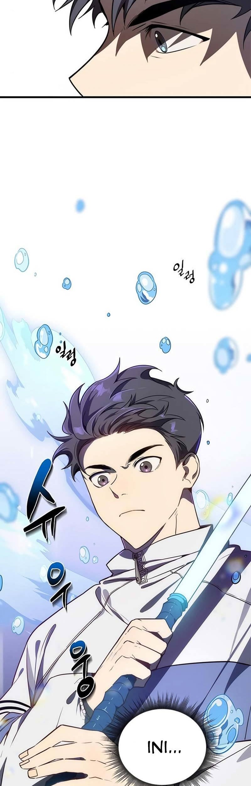 Legendary Ranker's Comeback Chapter 10 - halaman 16
