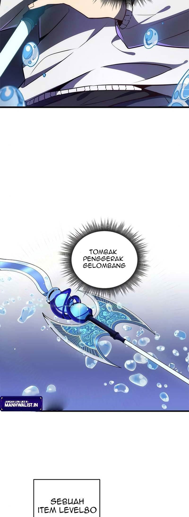Legendary Ranker's Comeback Chapter 10 - halaman 17