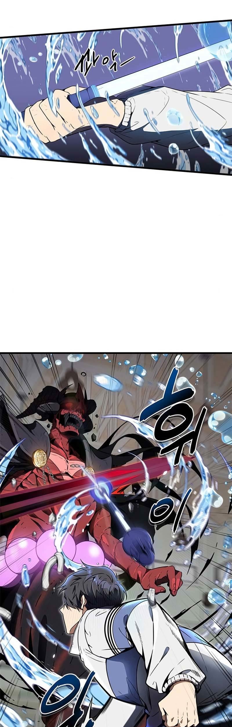 Legendary Ranker's Comeback Chapter 10 - halaman 39