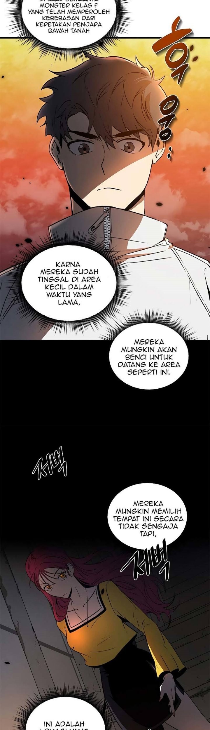 Legendary Ranker's Comeback Chapter 11 - halaman 22