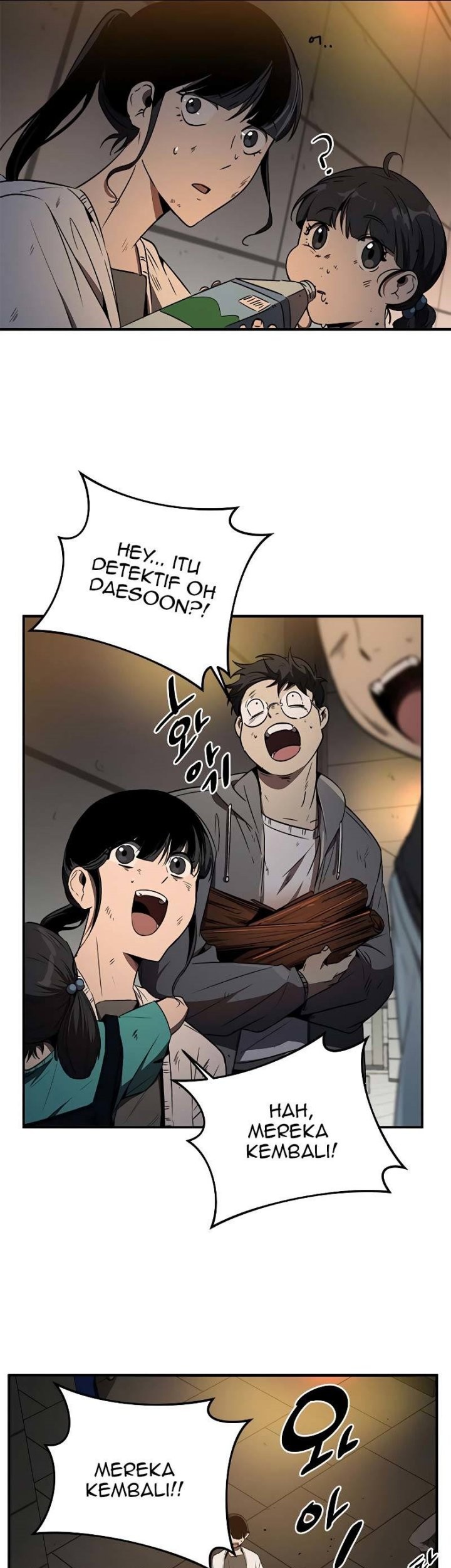 Legendary Ranker's Comeback Chapter 11 - halaman 25
