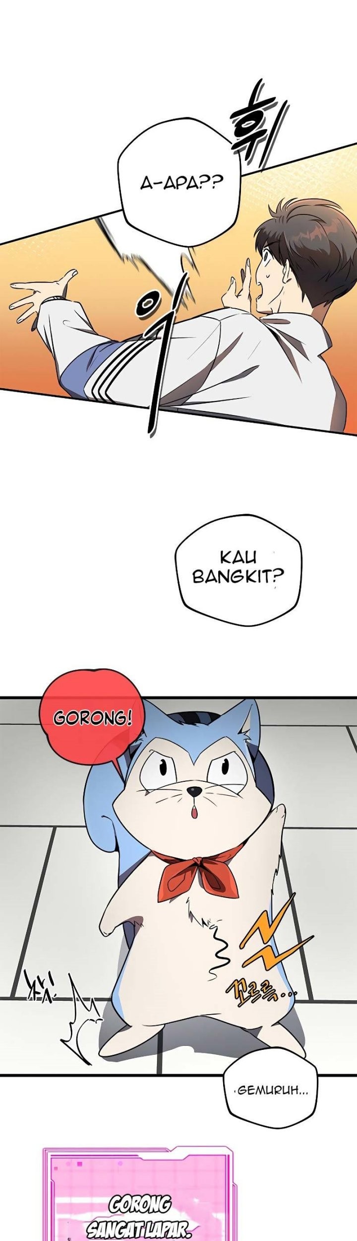 Legendary Ranker's Comeback Chapter 11 - halaman 46