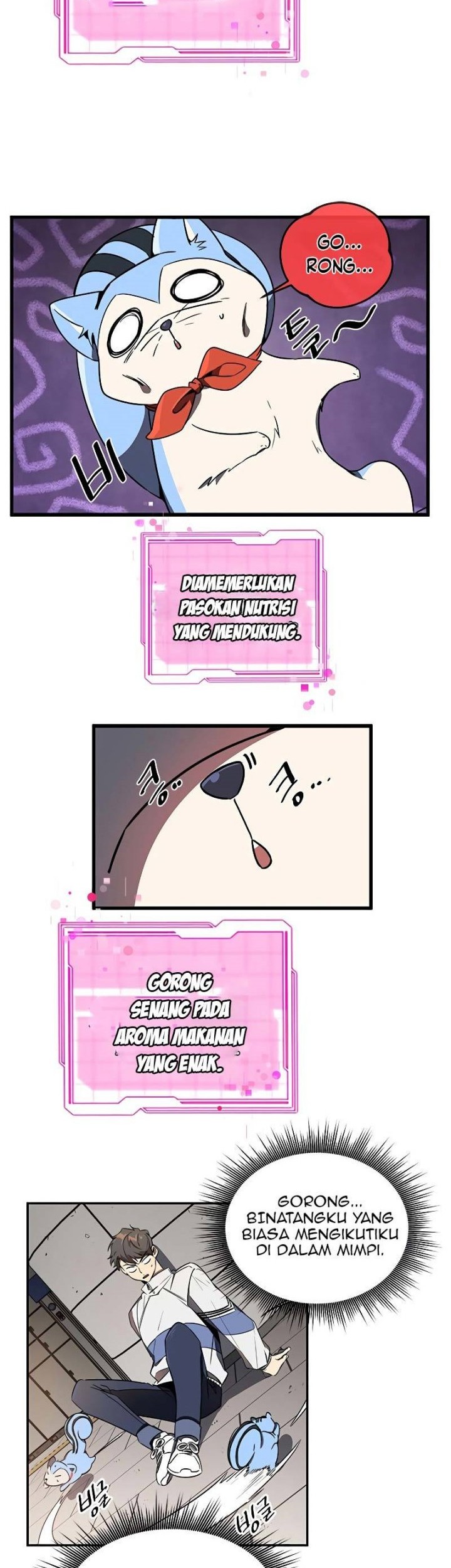 Legendary Ranker's Comeback Chapter 11 - halaman 47