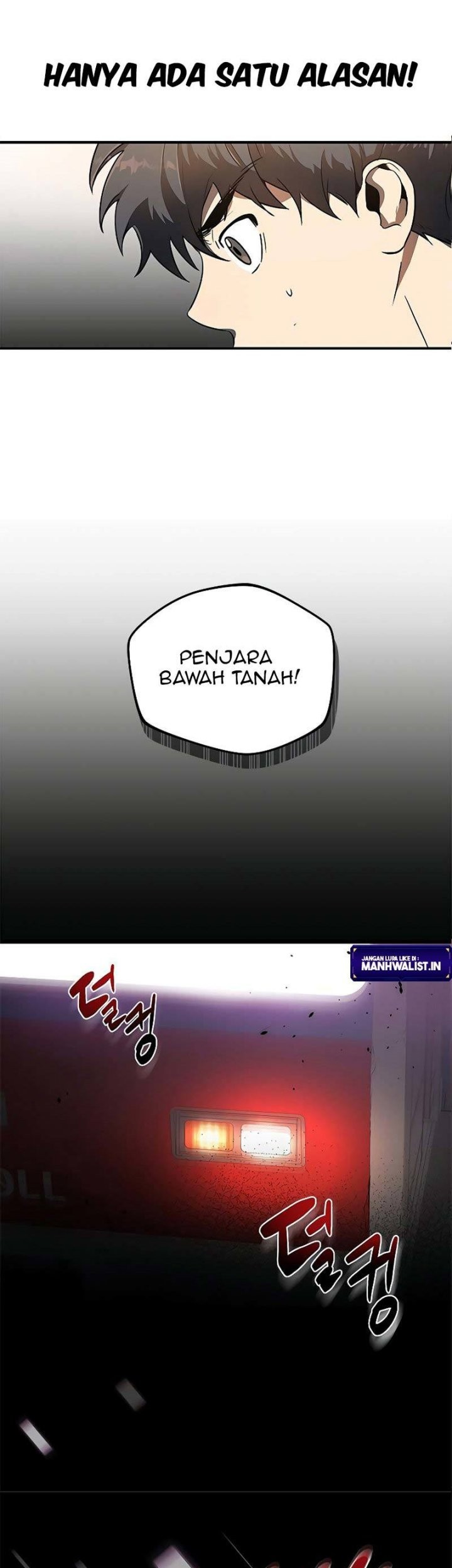 Legendary Ranker's Comeback Chapter 11 - halaman 49
