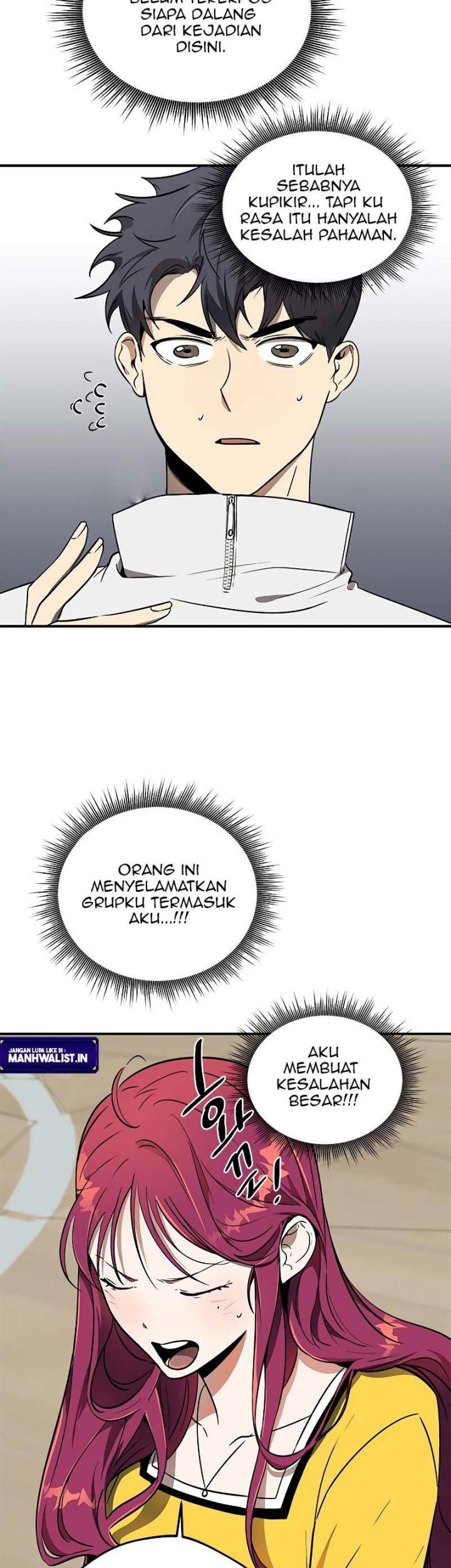 Legendary Ranker's Comeback Chapter 11 - halaman 5
