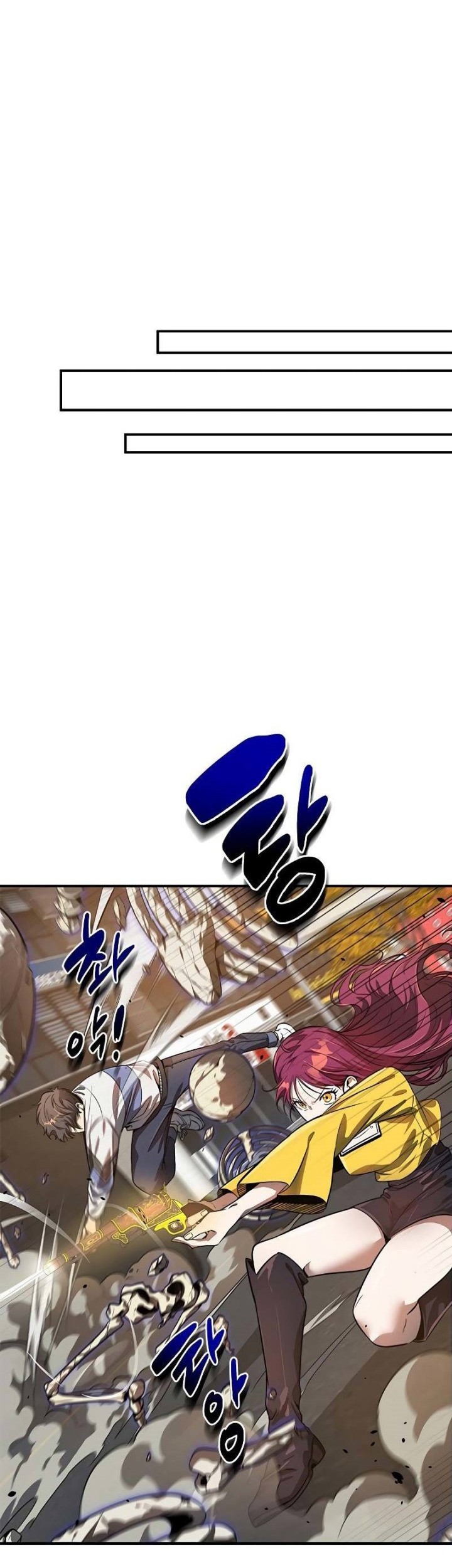 Legendary Ranker's Comeback Chapter 12 - halaman 17