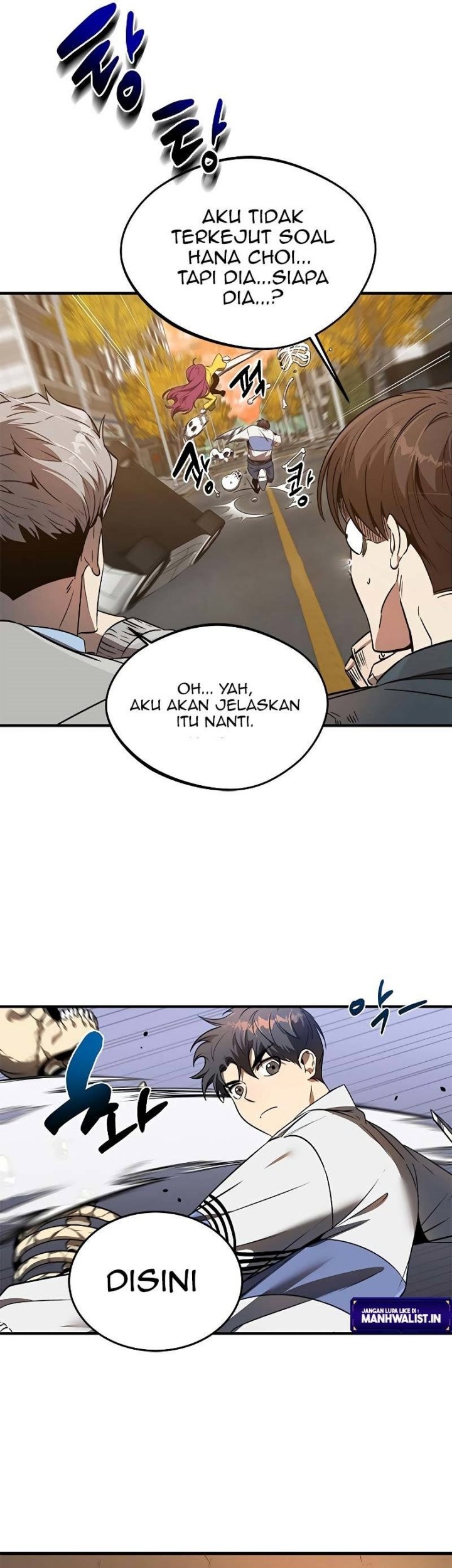 Legendary Ranker's Comeback Chapter 12 - halaman 19