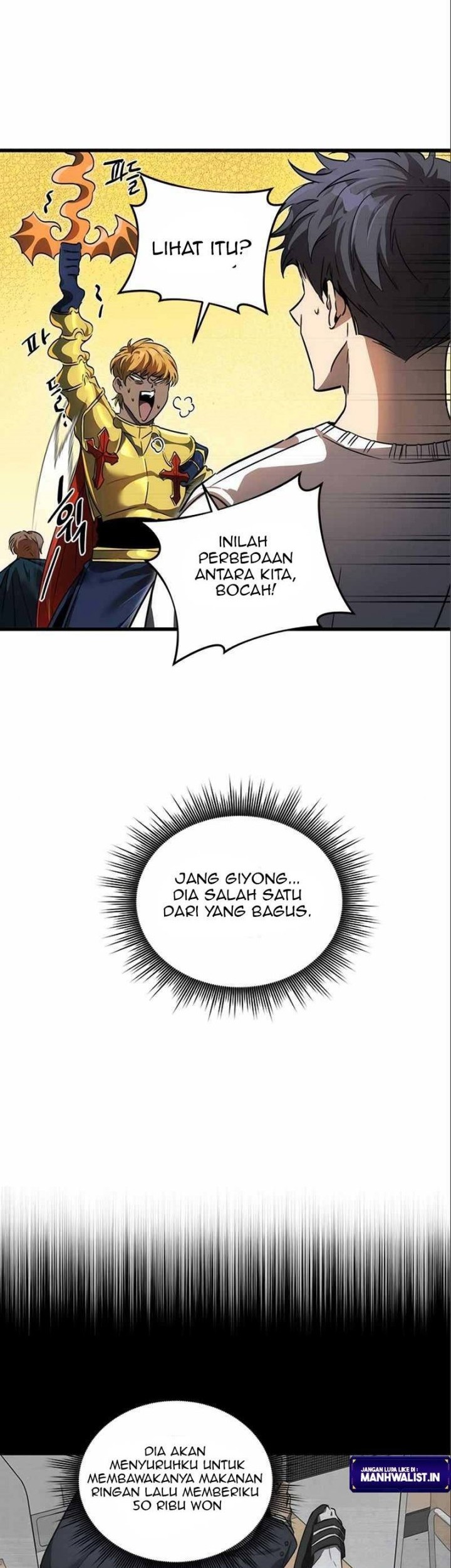 Legendary Ranker's Comeback Chapter 13 - halaman 20