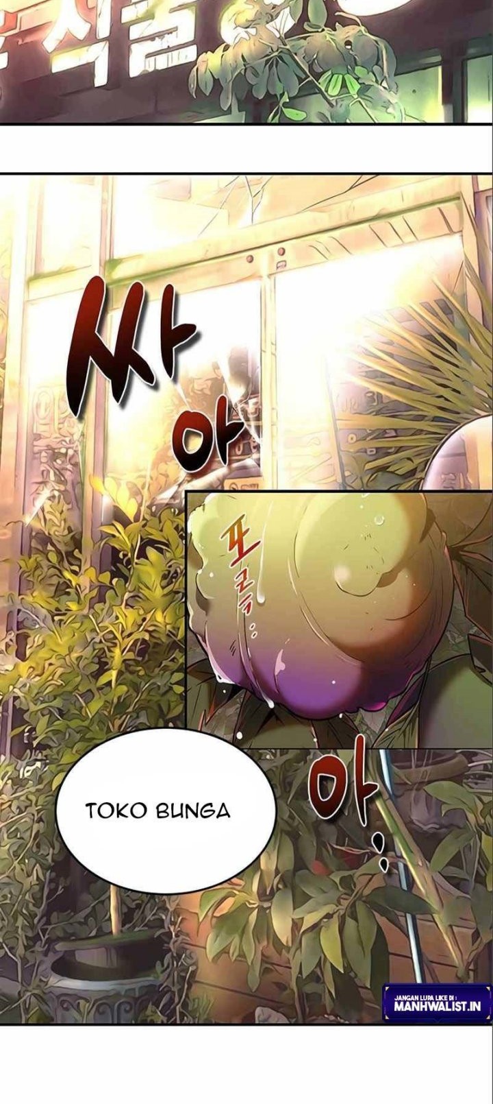 Legendary Ranker's Comeback Chapter 13 - halaman 33