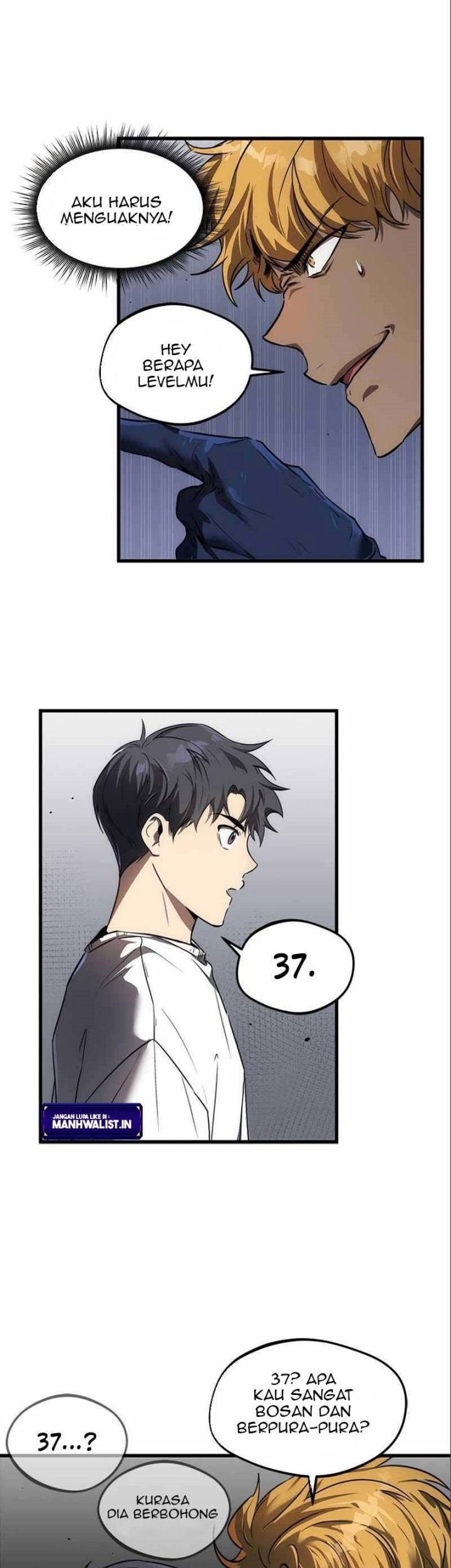 Legendary Ranker's Comeback Chapter 13 - halaman 7