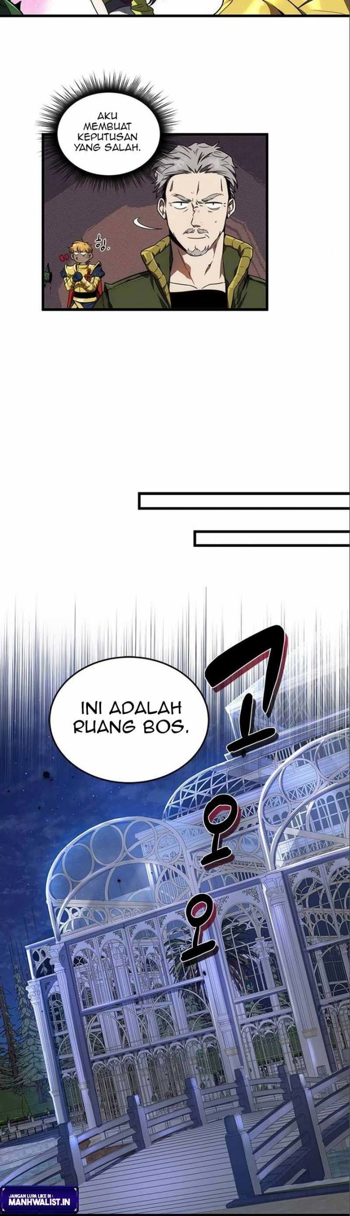 Legendary Ranker's Comeback Chapter 14 - halaman 13