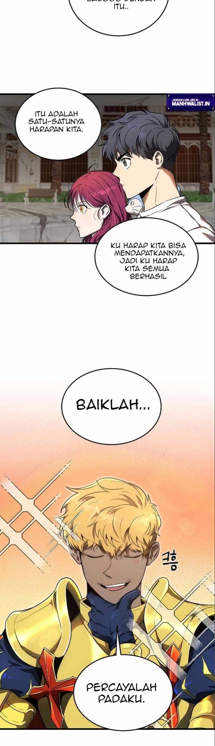 Legendary Ranker's Comeback Chapter 14 - halaman 19